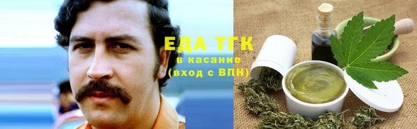 ALPHA PVP Каменногорск