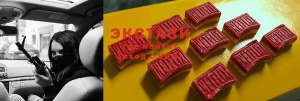 герыч Щигры