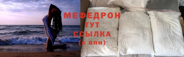 наркотики Карпинск