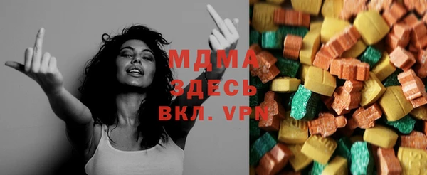 марихуана Каменка