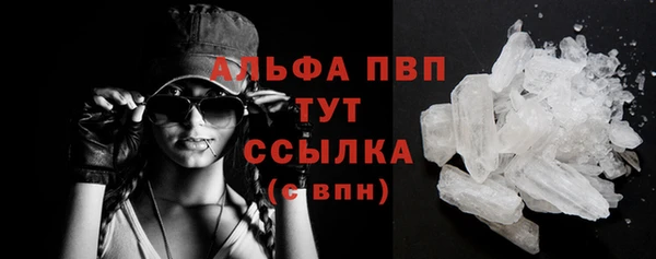 МДМА Касимов