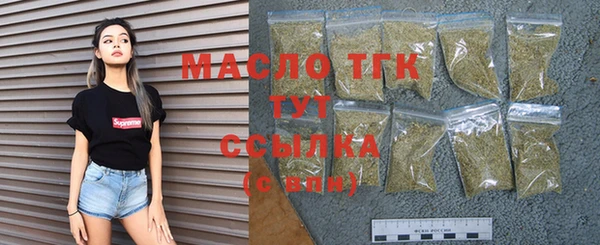 наркотики Карпинск