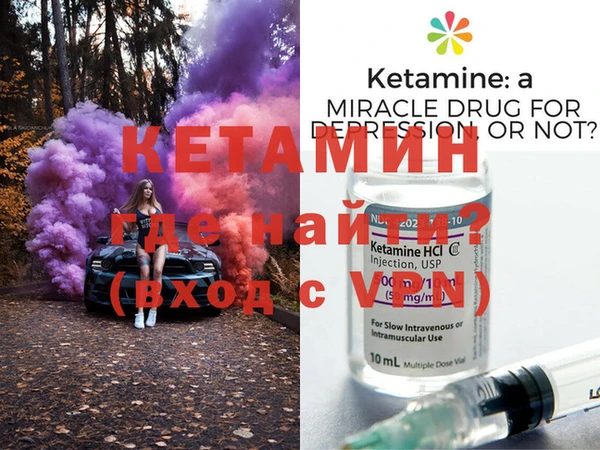 марихуана Каменка