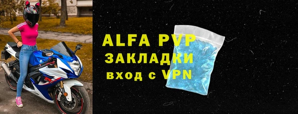 ПСИЛОЦИБИНОВЫЕ ГРИБЫ Каменск-Шахтинский