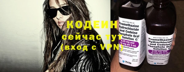 наркотики Карпинск